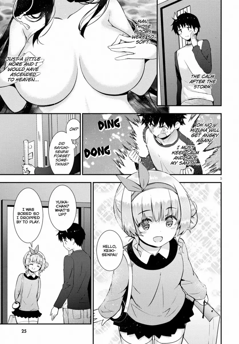 Kawaikereba Hentai demo Suki ni Natte Kuremasu ka? Chapter 20 - Page 9