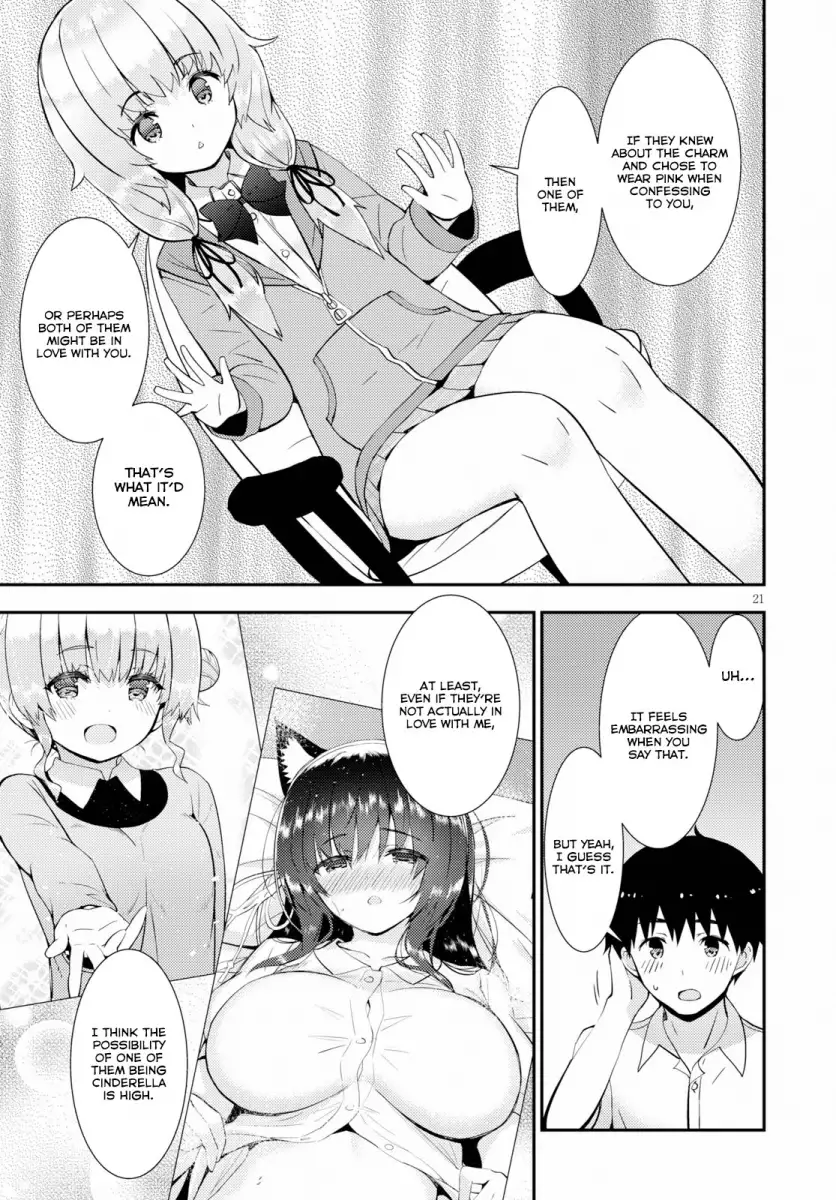 Kawaikereba Hentai demo Suki ni Natte Kuremasu ka? Chapter 21 - Page 21