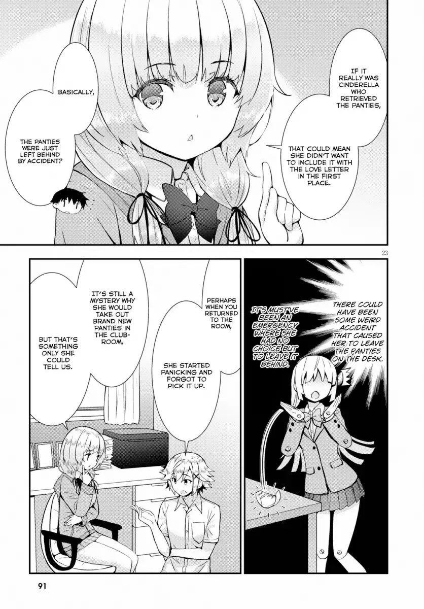 Kawaikereba Hentai demo Suki ni Natte Kuremasu ka? Chapter 21 - Page 23