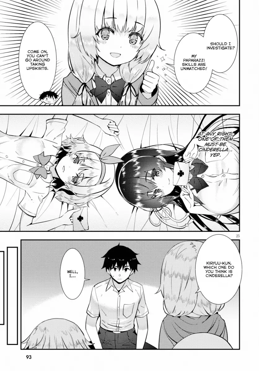 Kawaikereba Hentai demo Suki ni Natte Kuremasu ka? Chapter 21 - Page 25