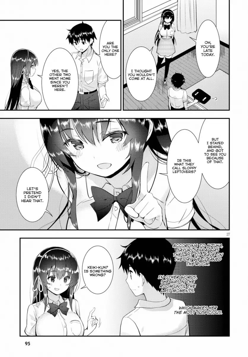 Kawaikereba Hentai demo Suki ni Natte Kuremasu ka? Chapter 21 - Page 27