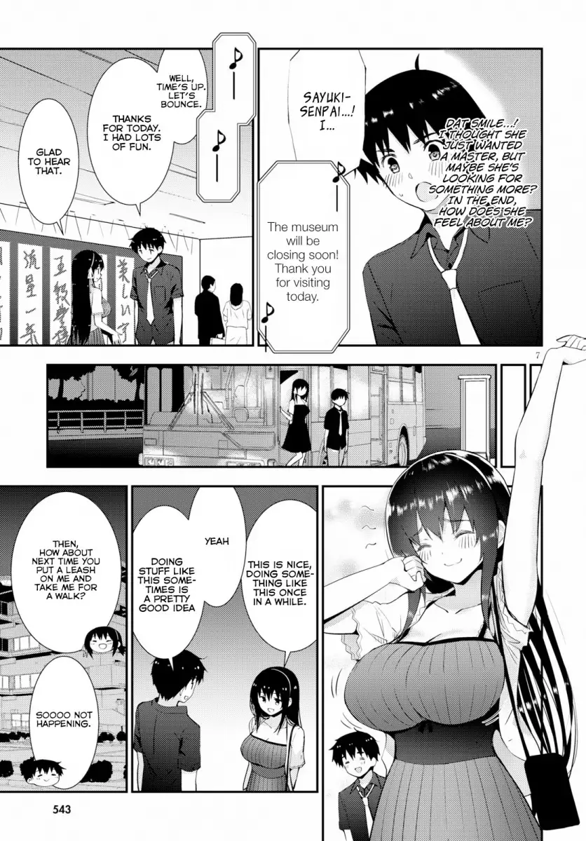 Kawaikereba Hentai demo Suki ni Natte Kuremasu ka? Chapter 23 - Page 8