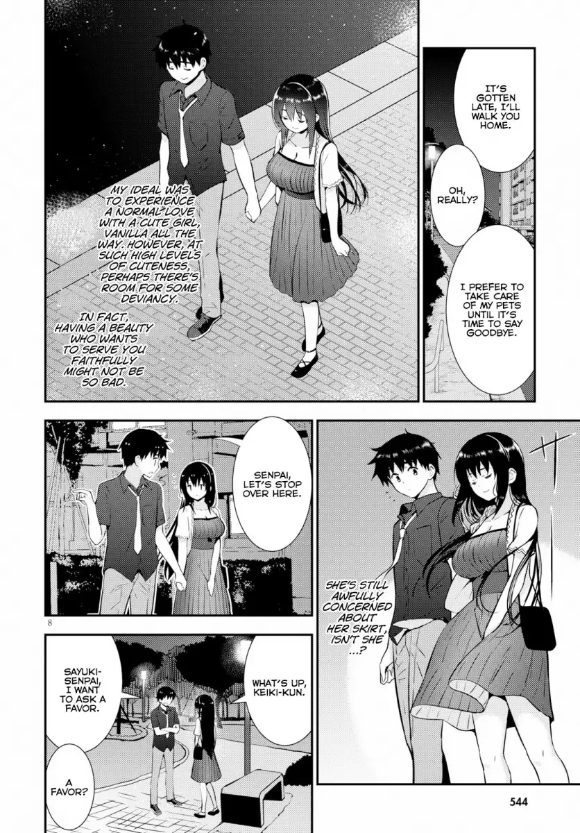 Kawaikereba Hentai demo Suki ni Natte Kuremasu ka? Chapter 23 - Page 9