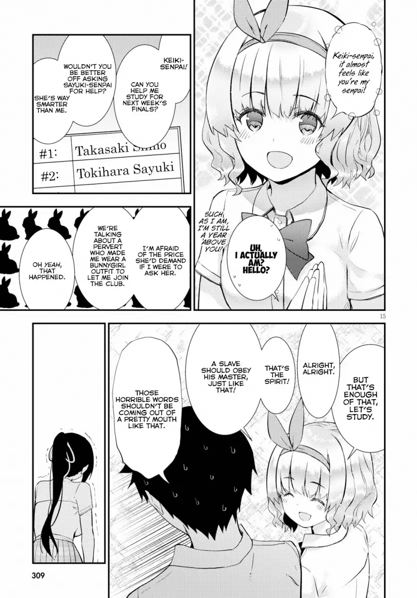 Kawaikereba Hentai demo Suki ni Natte Kuremasu ka? Chapter 24 - Page 15