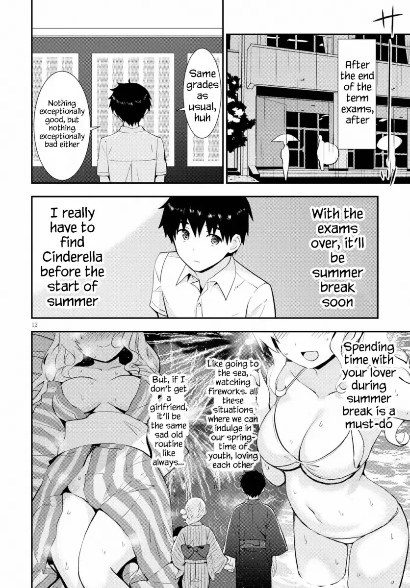 Kawaikereba Hentai demo Suki ni Natte Kuremasu ka? Chapter 25 - Page 12