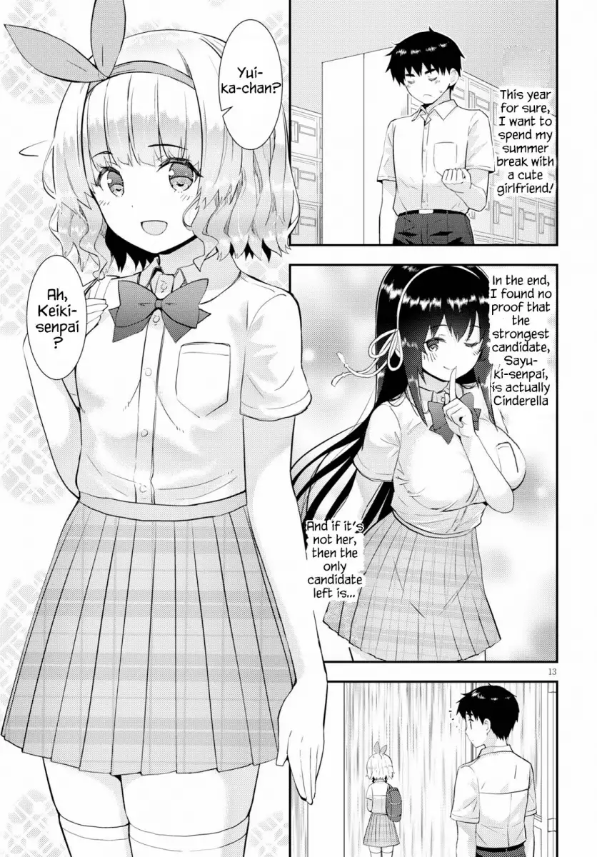 Kawaikereba Hentai demo Suki ni Natte Kuremasu ka? Chapter 25 - Page 13