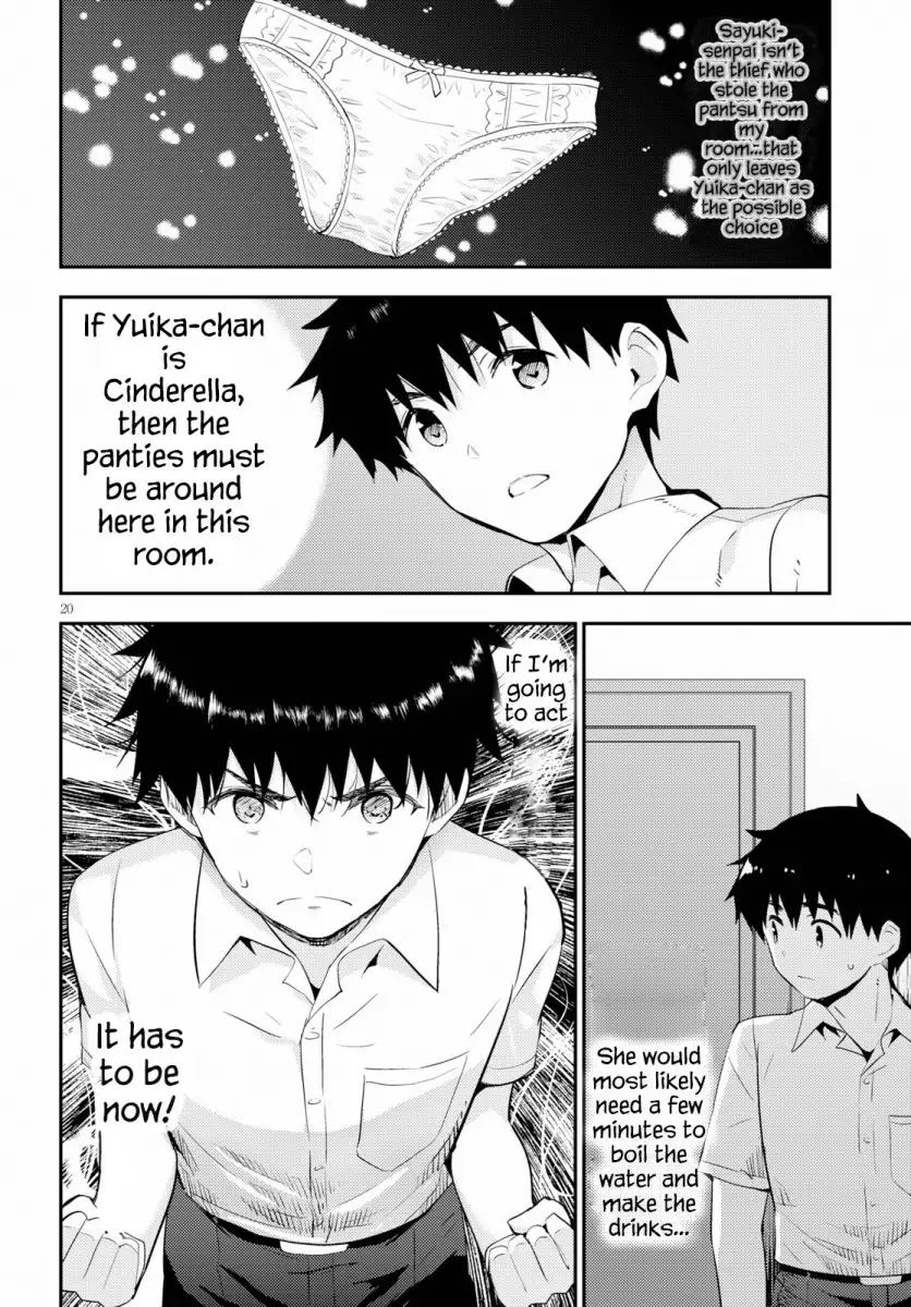 Kawaikereba Hentai demo Suki ni Natte Kuremasu ka? Chapter 25 - Page 20