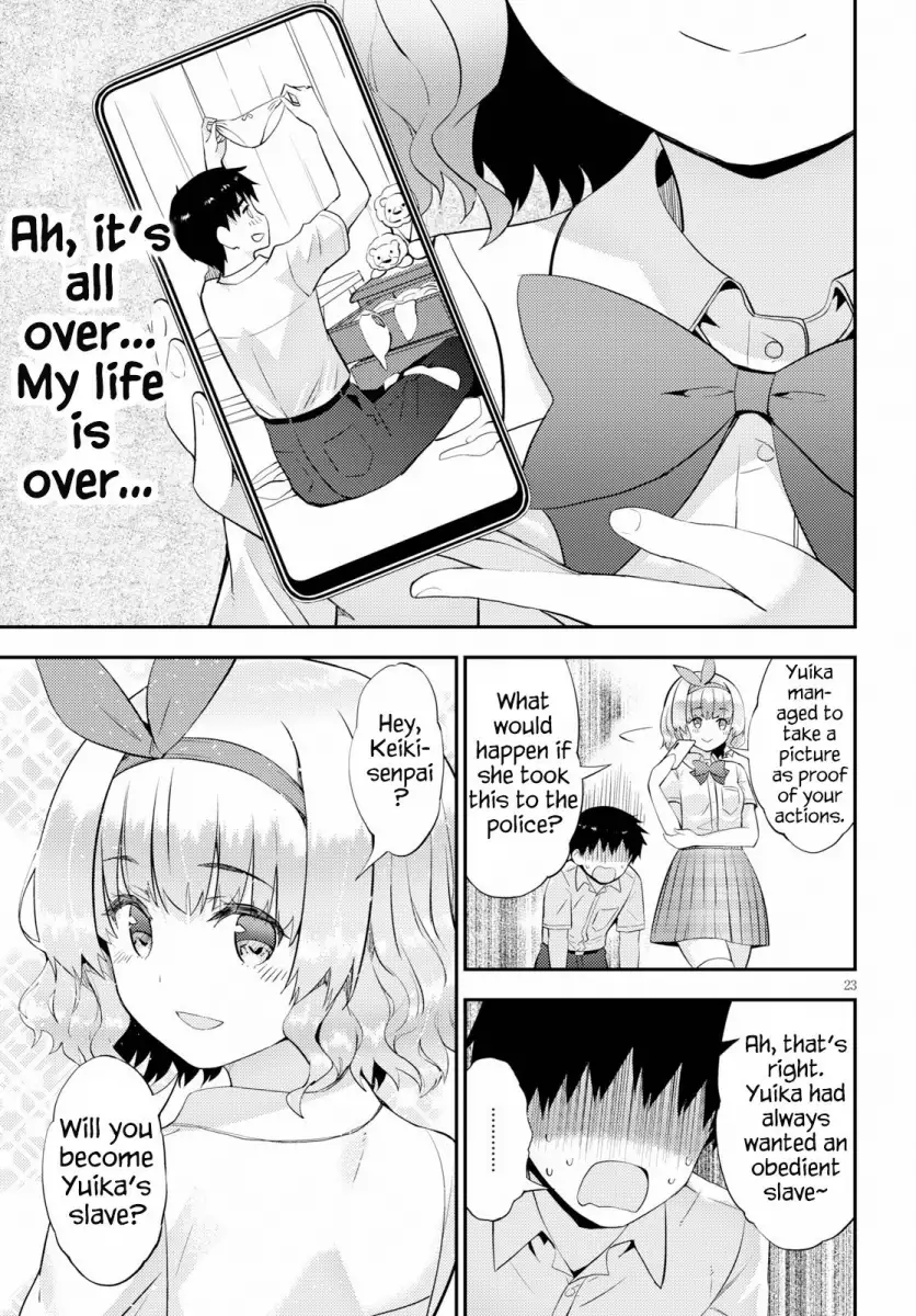 Kawaikereba Hentai demo Suki ni Natte Kuremasu ka? Chapter 25 - Page 23