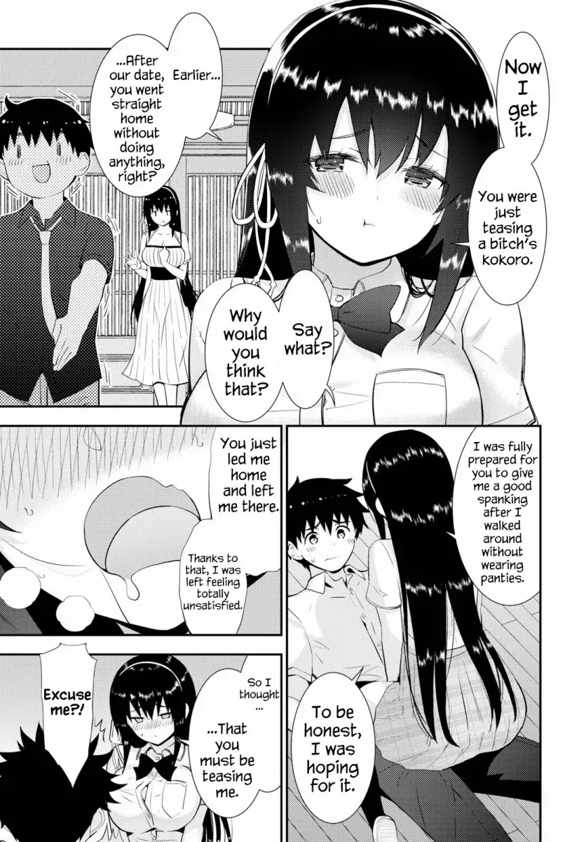 Kawaikereba Hentai demo Suki ni Natte Kuremasu ka? Chapter 25 - Page 3