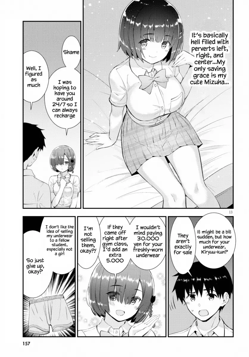 Kawaikereba Hentai demo Suki ni Natte Kuremasu ka? Chapter 26 - Page 13