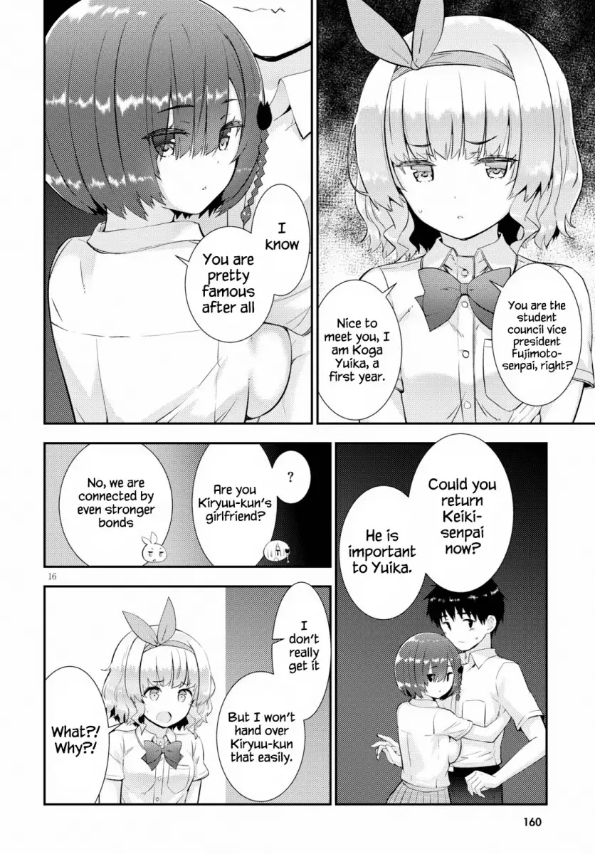 Kawaikereba Hentai demo Suki ni Natte Kuremasu ka? Chapter 26 - Page 16