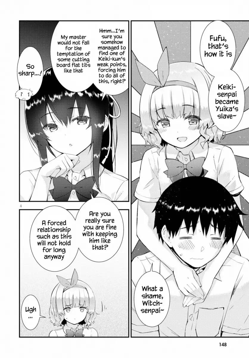 Kawaikereba Hentai demo Suki ni Natte Kuremasu ka? Chapter 26 - Page 4