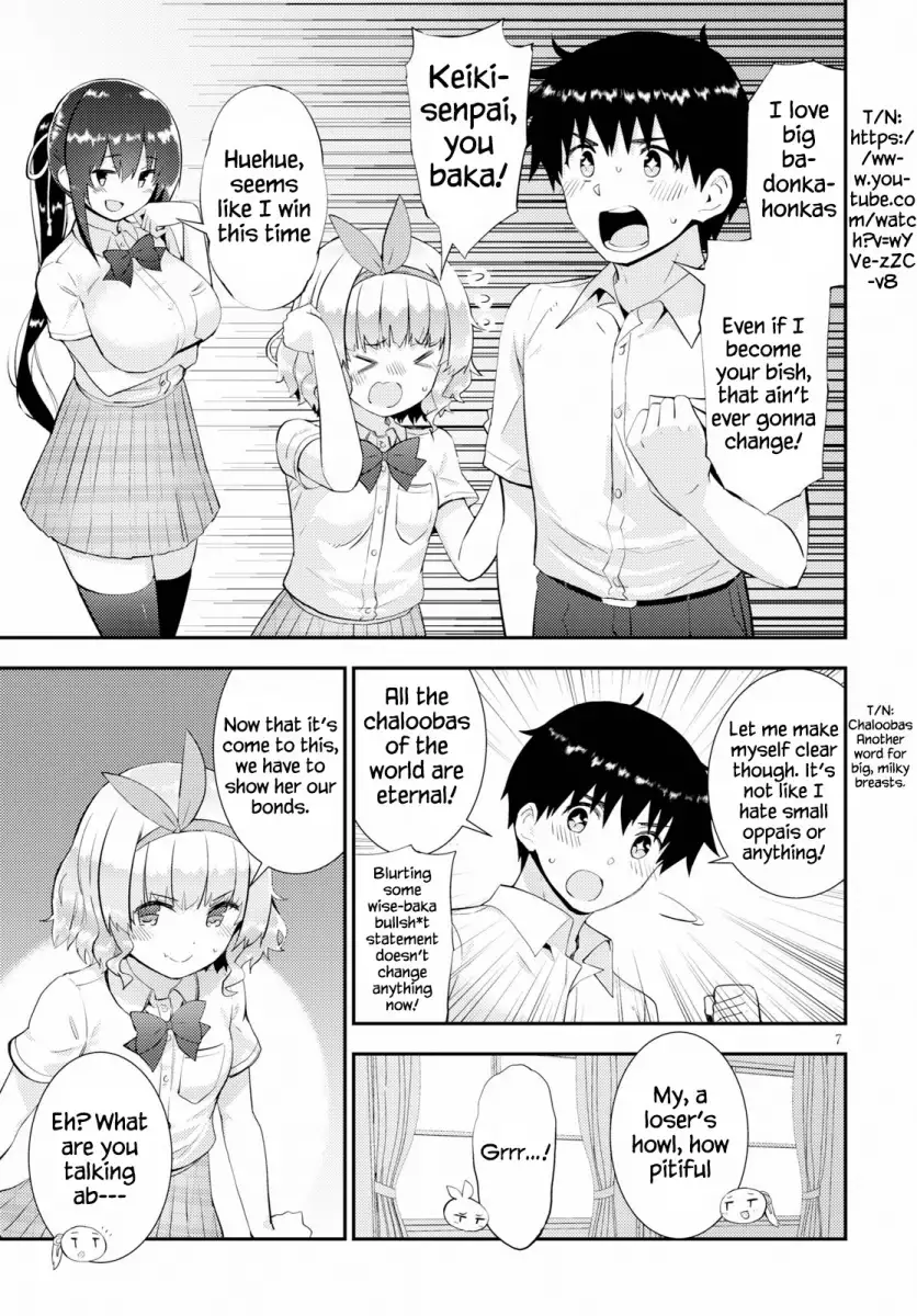 Kawaikereba Hentai demo Suki ni Natte Kuremasu ka? Chapter 26 - Page 7