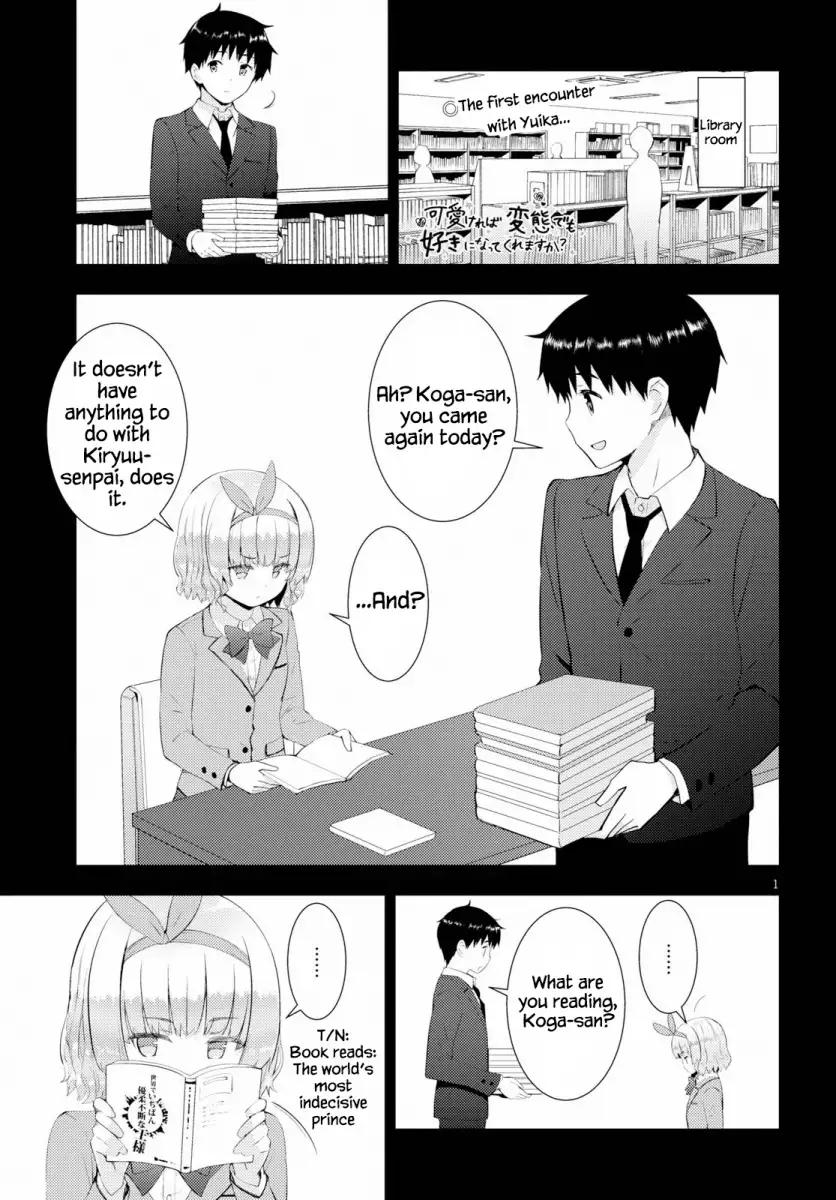 Kawaikereba Hentai demo Suki ni Natte Kuremasu ka? Chapter 27 - Page 1