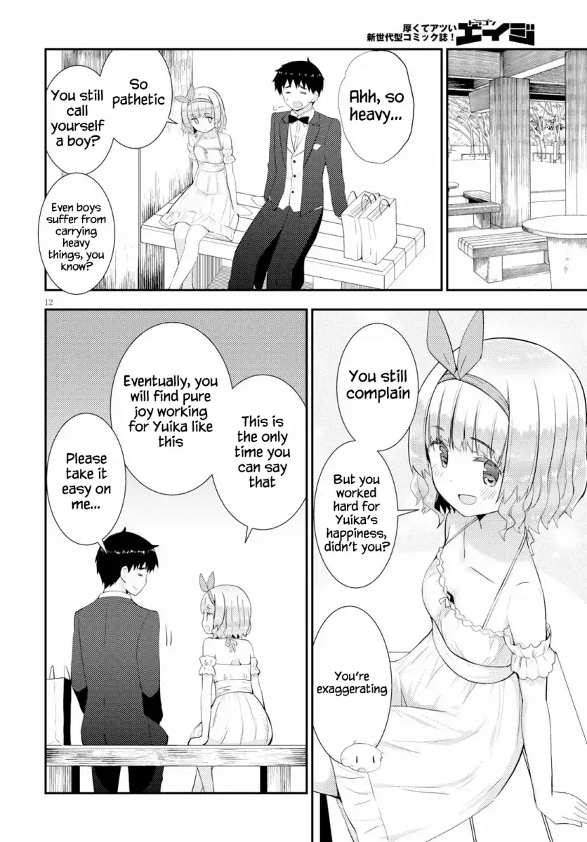 Kawaikereba Hentai demo Suki ni Natte Kuremasu ka? Chapter 27 - Page 12