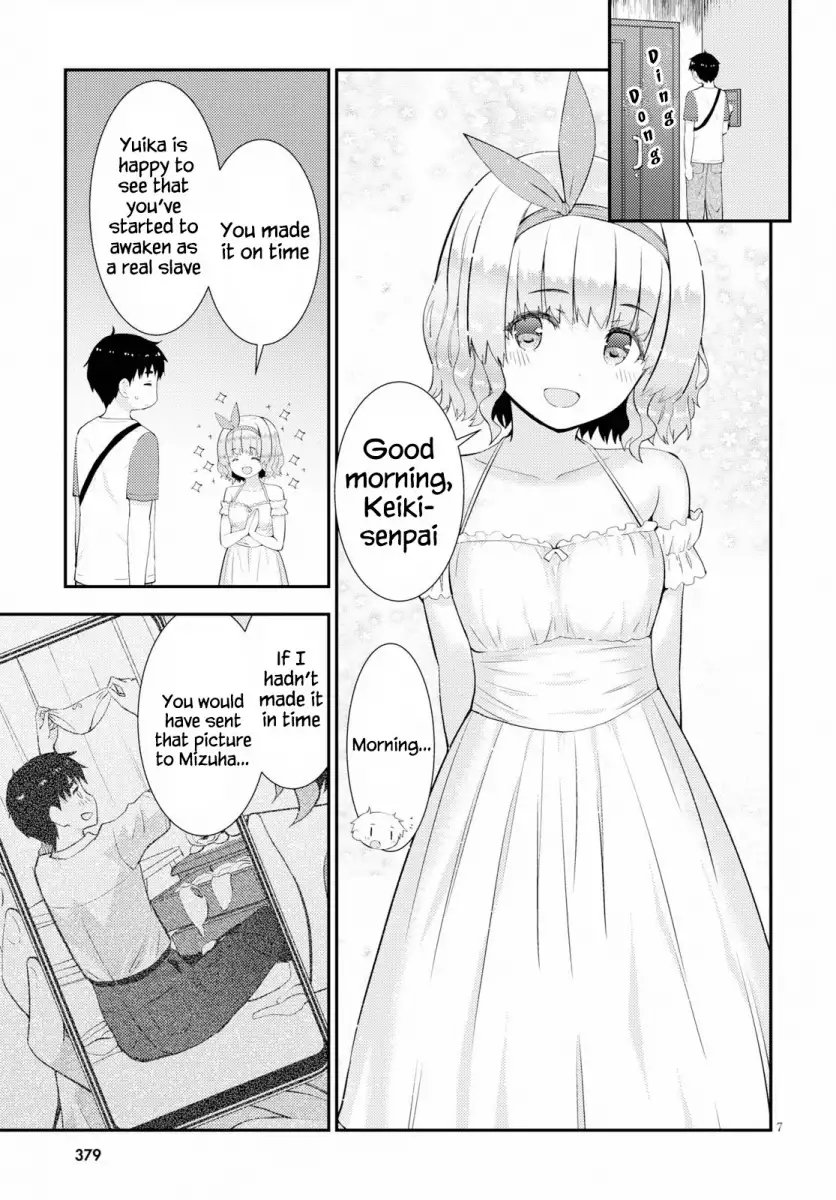 Kawaikereba Hentai demo Suki ni Natte Kuremasu ka? Chapter 27 - Page 7