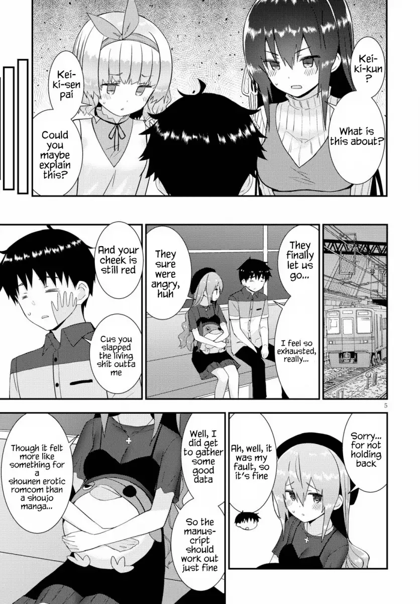 Kawaikereba Hentai demo Suki ni Natte Kuremasu ka? Chapter 29 - Page 6