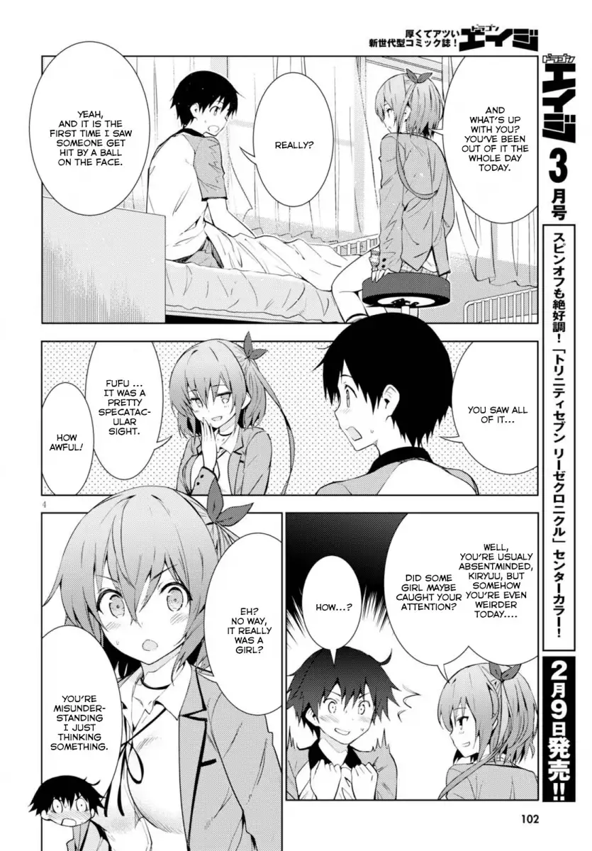 Kawaikereba Hentai demo Suki ni Natte Kuremasu ka? Chapter 3 - Page 4