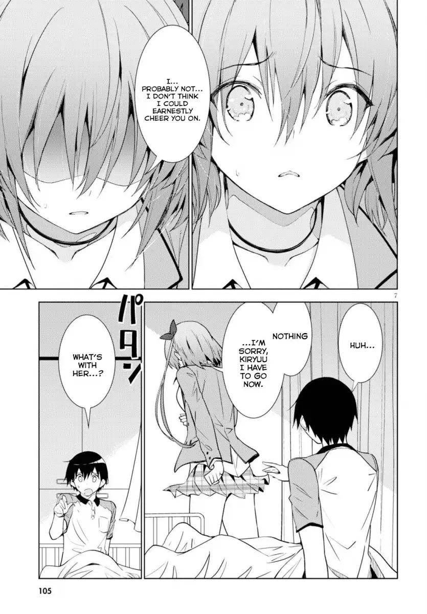 Kawaikereba Hentai demo Suki ni Natte Kuremasu ka? Chapter 3 - Page 7