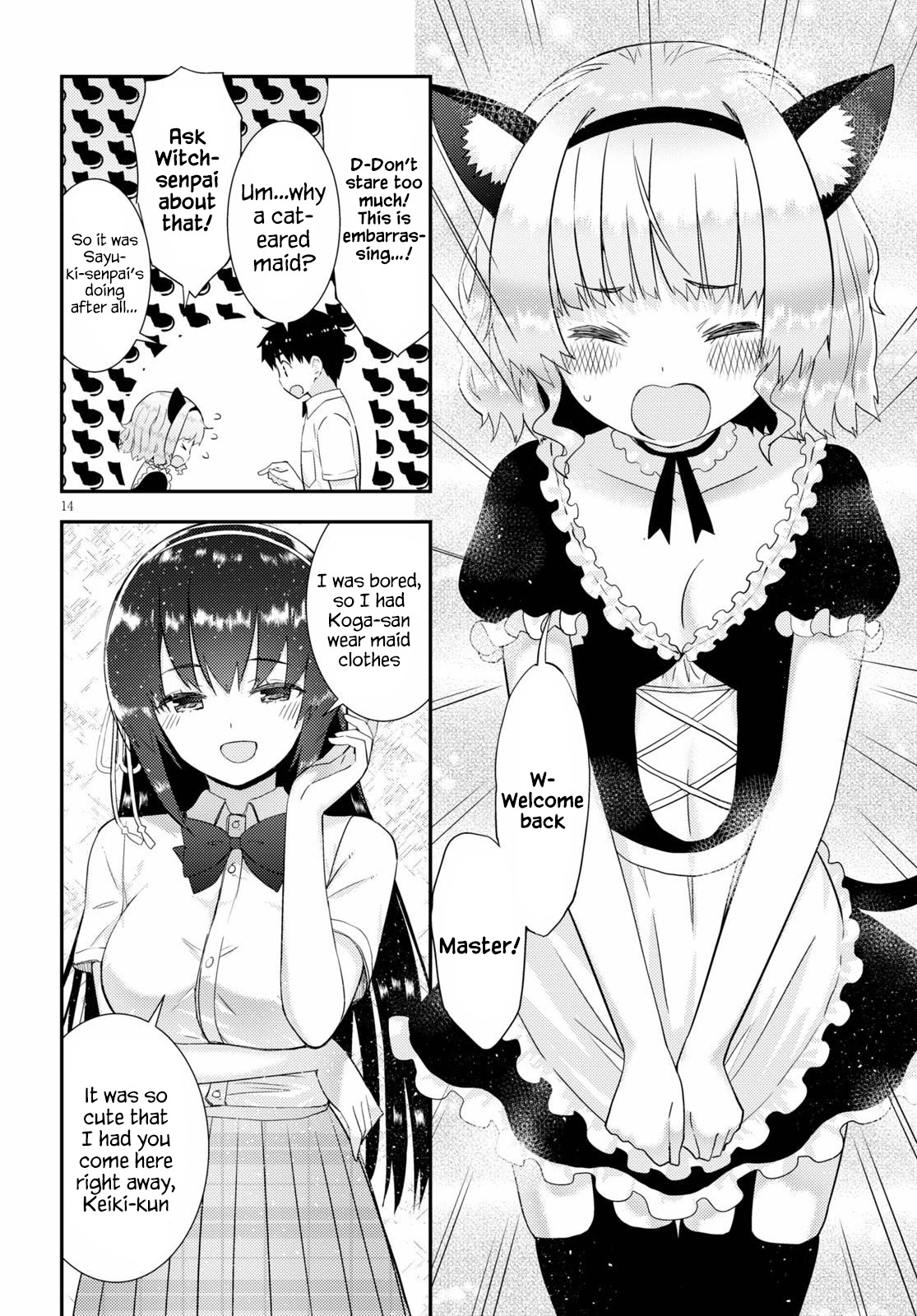 Kawaikereba Hentai demo Suki ni Natte Kuremasu ka? Chapter 30 - Page 14