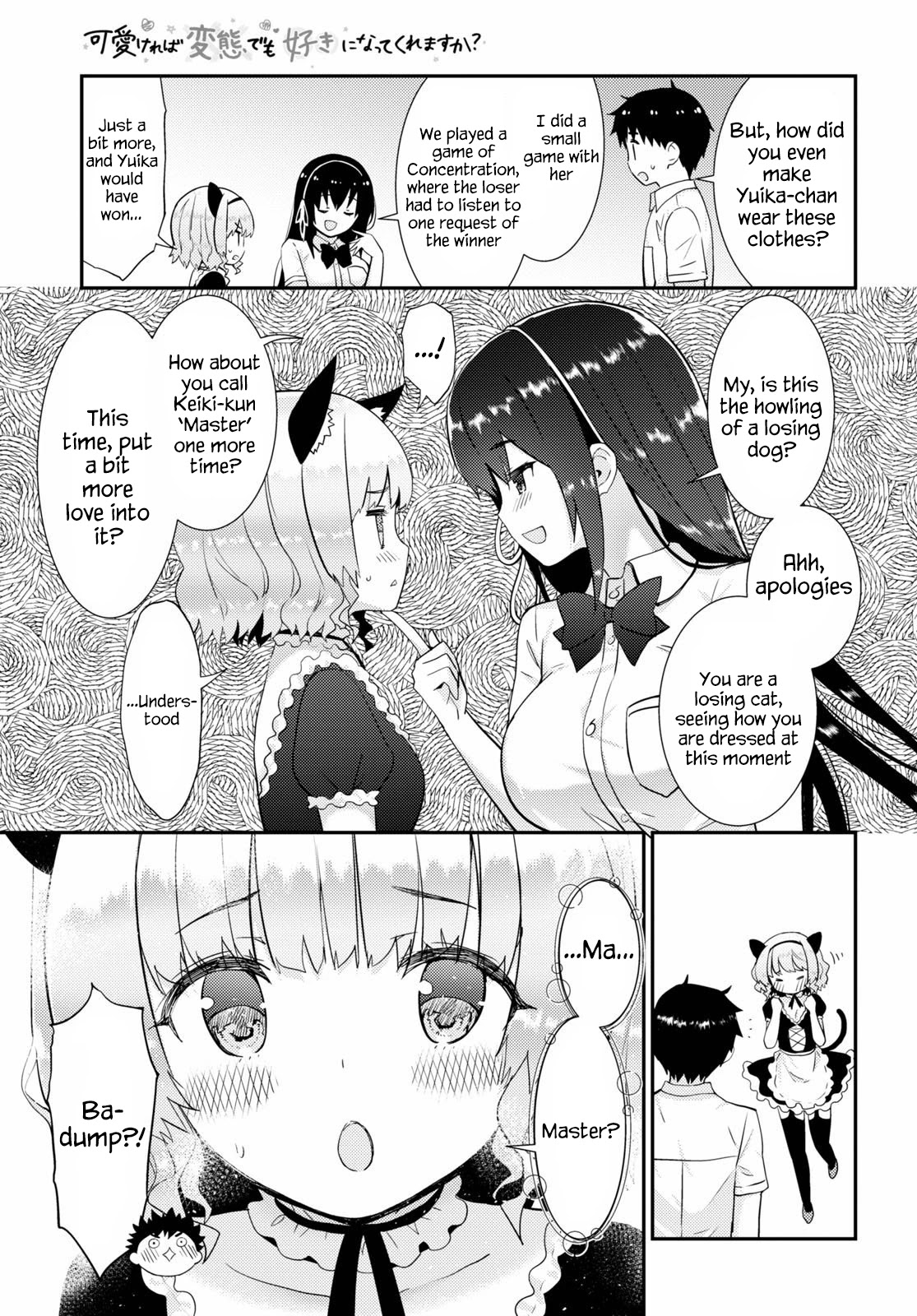 Kawaikereba Hentai demo Suki ni Natte Kuremasu ka? Chapter 30 - Page 15