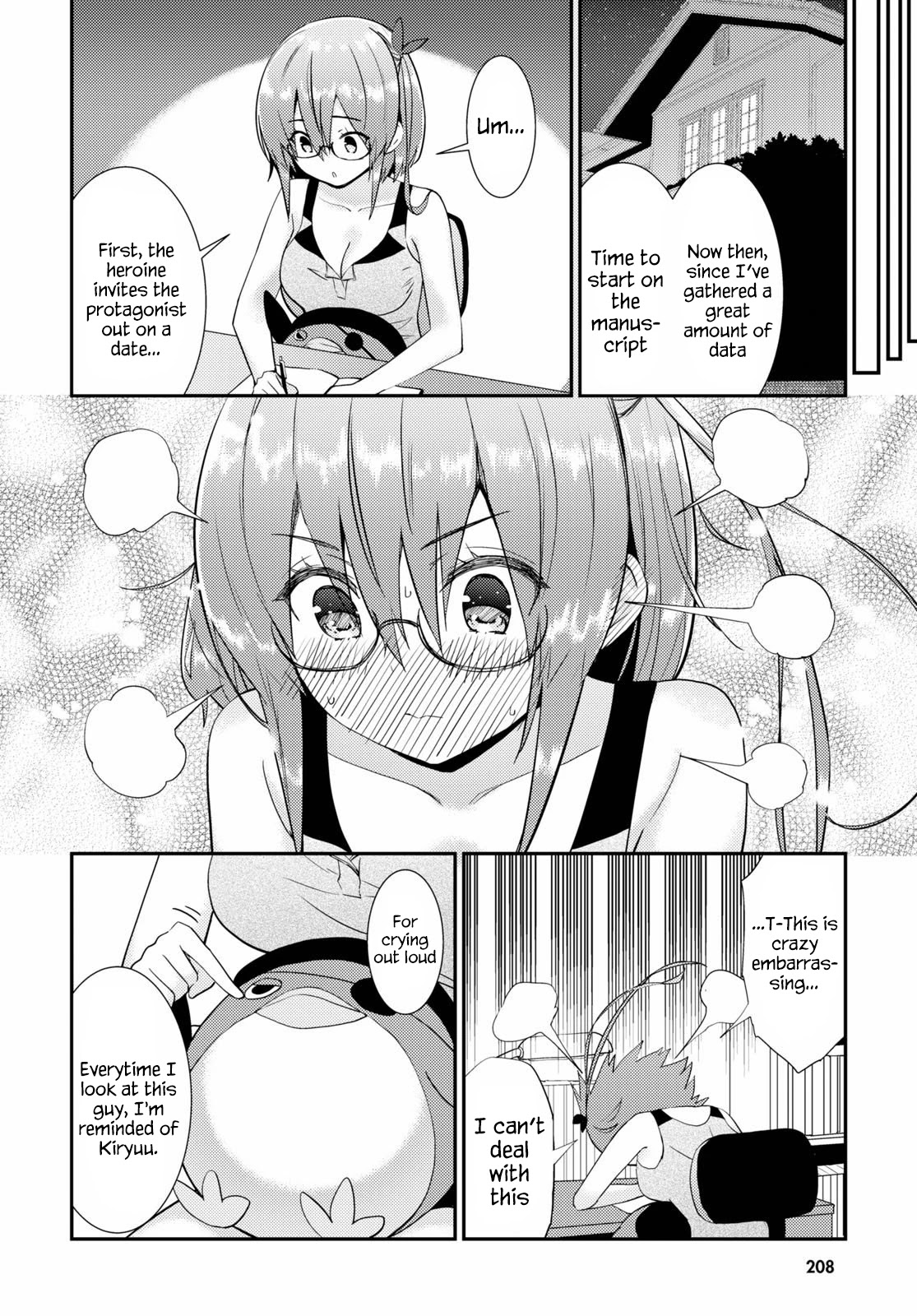 Kawaikereba Hentai demo Suki ni Natte Kuremasu ka? Chapter 30 - Page 6