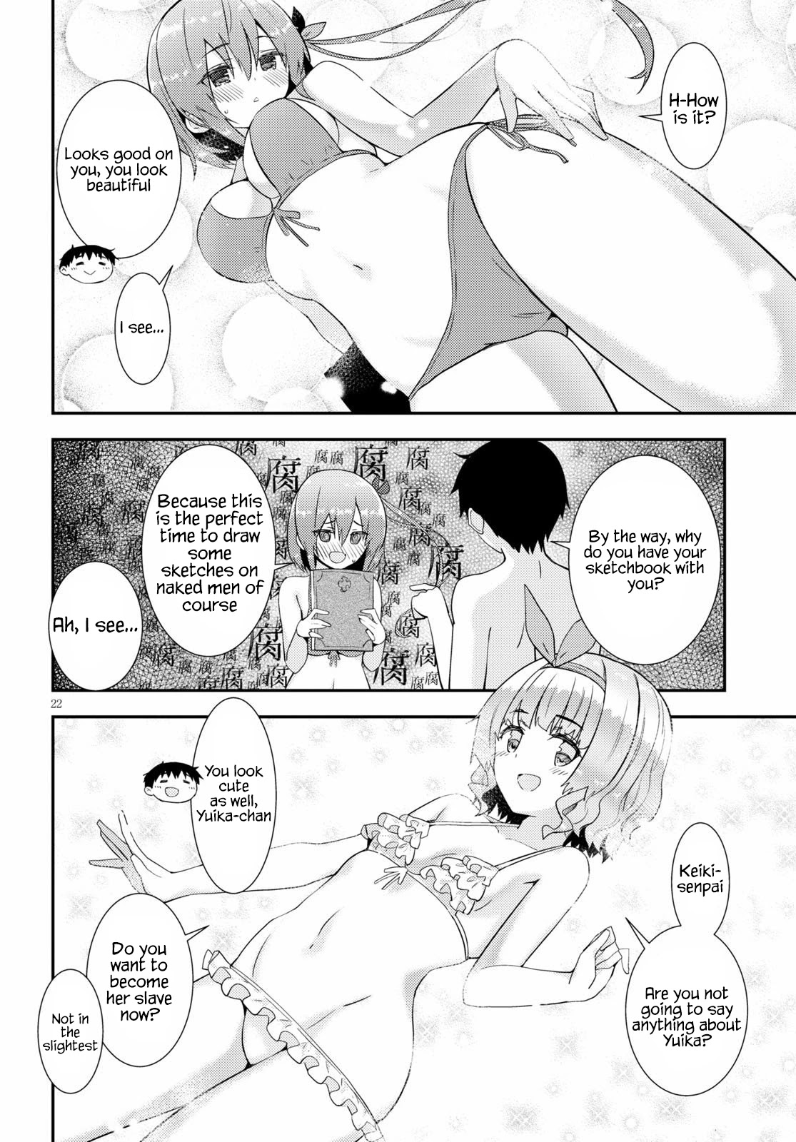 Kawaikereba Hentai demo Suki ni Natte Kuremasu ka? Chapter 31 - Page 23