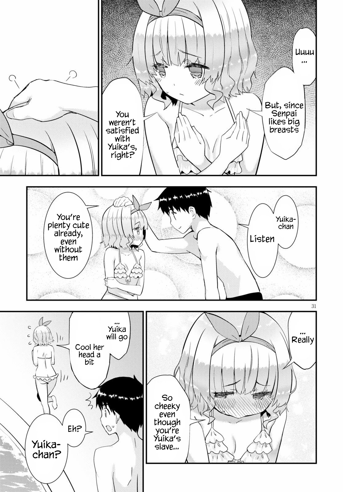 Kawaikereba Hentai demo Suki ni Natte Kuremasu ka? Chapter 31 - Page 32