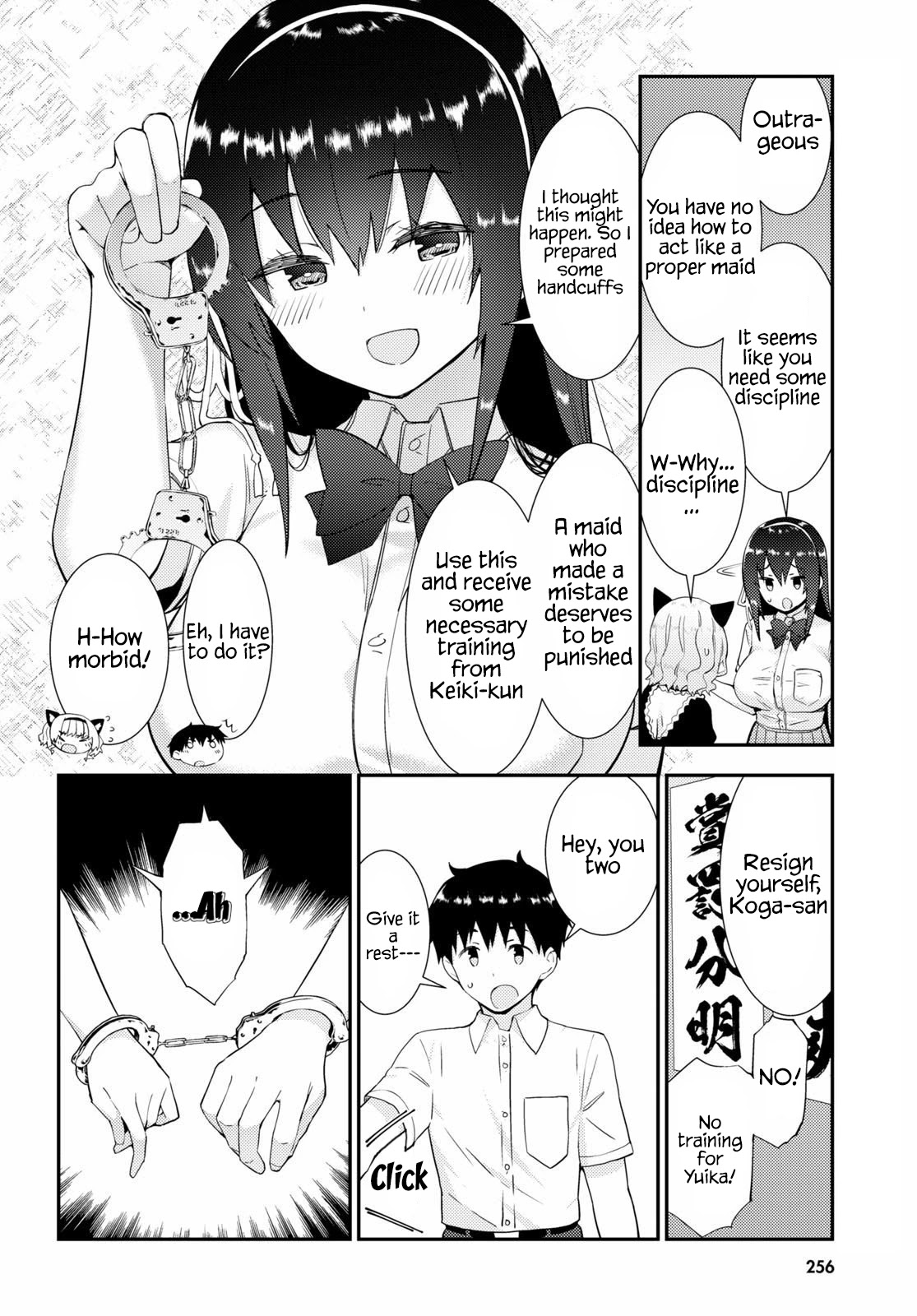 Kawaikereba Hentai demo Suki ni Natte Kuremasu ka? Chapter 31 - Page 5