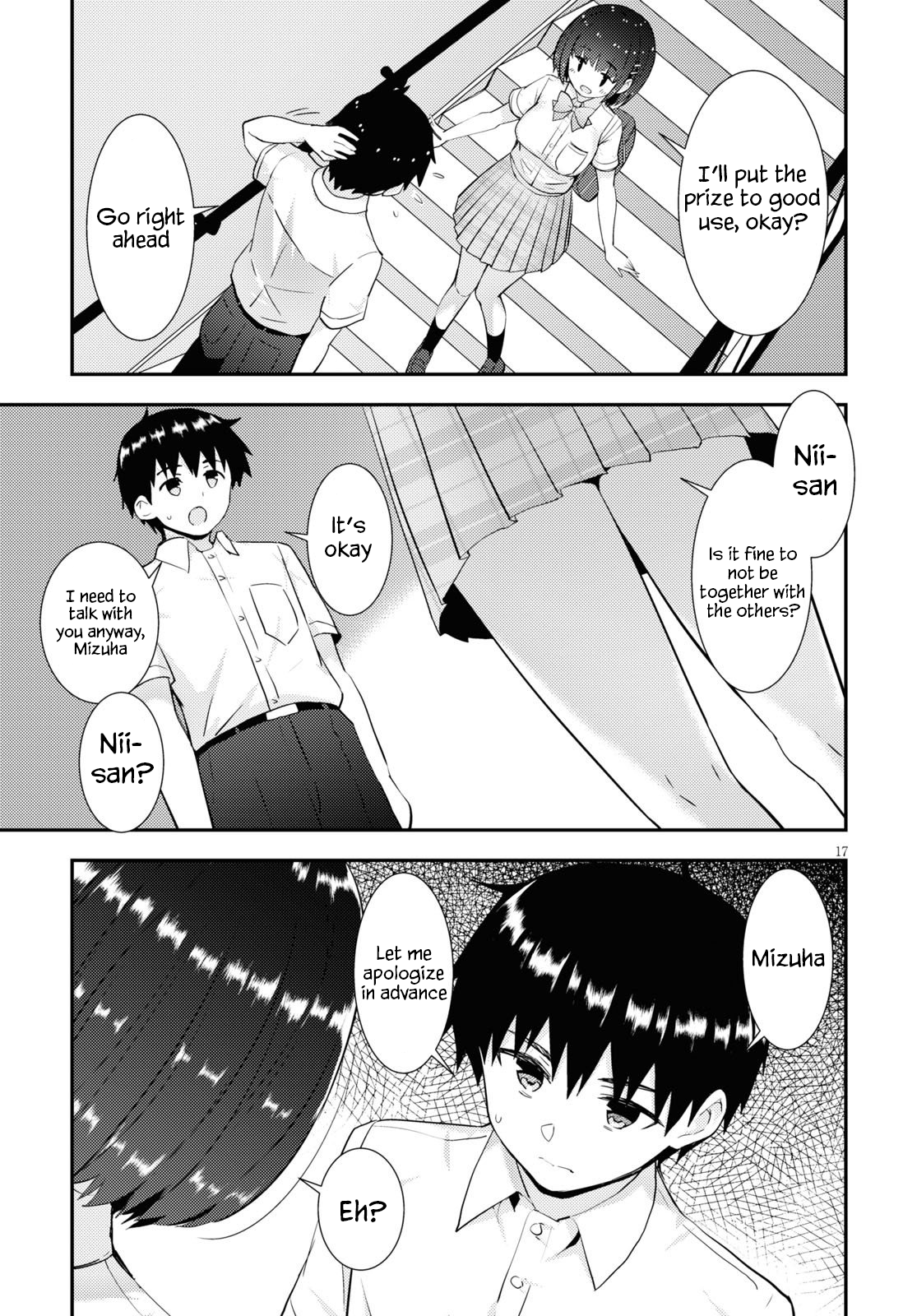 Kawaikereba Hentai demo Suki ni Natte Kuremasu ka? Chapter 34 - Page 18