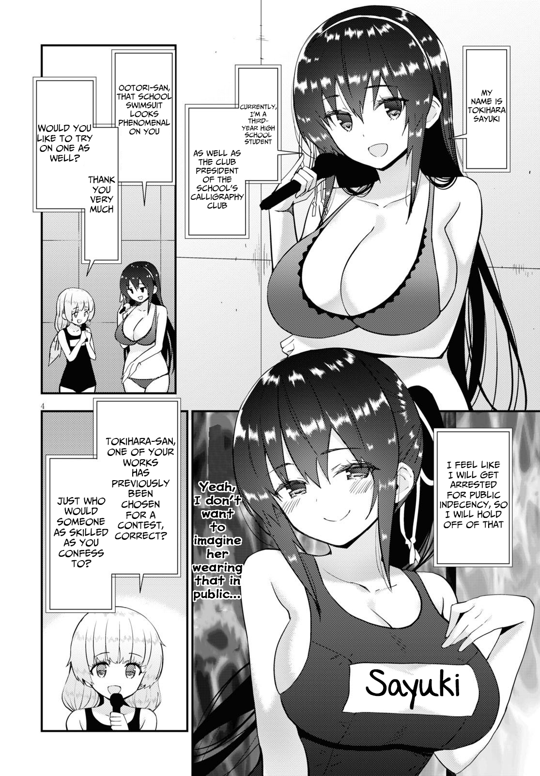 Kawaikereba Hentai demo Suki ni Natte Kuremasu ka? Chapter 34 - Page 5