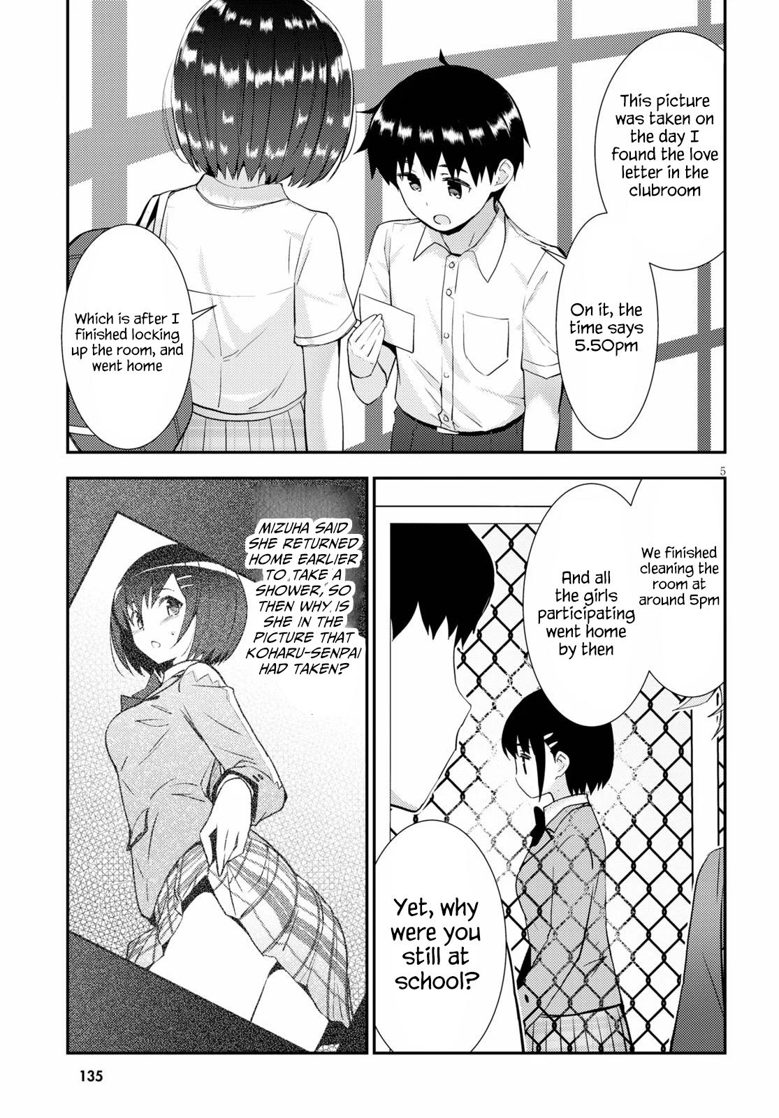 Kawaikereba Hentai demo Suki ni Natte Kuremasu ka? Chapter 35 - Page 5