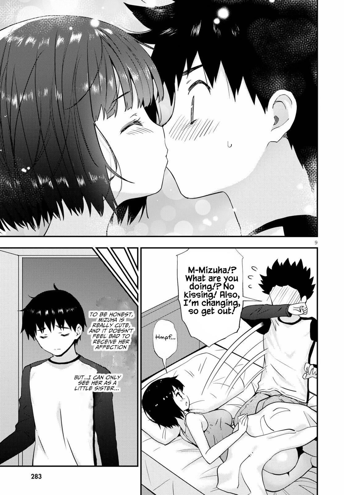 Kawaikereba Hentai demo Suki ni Natte Kuremasu ka? Chapter 37 - Page 10