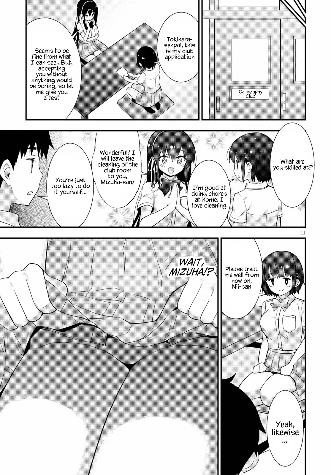 Kawaikereba Hentai demo Suki ni Natte Kuremasu ka? Chapter 37 - Page 12