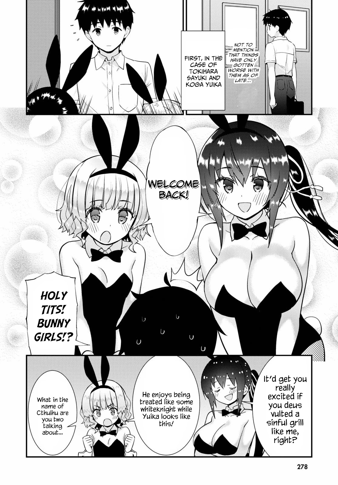 Kawaikereba Hentai demo Suki ni Natte Kuremasu ka? Chapter 37 - Page 16