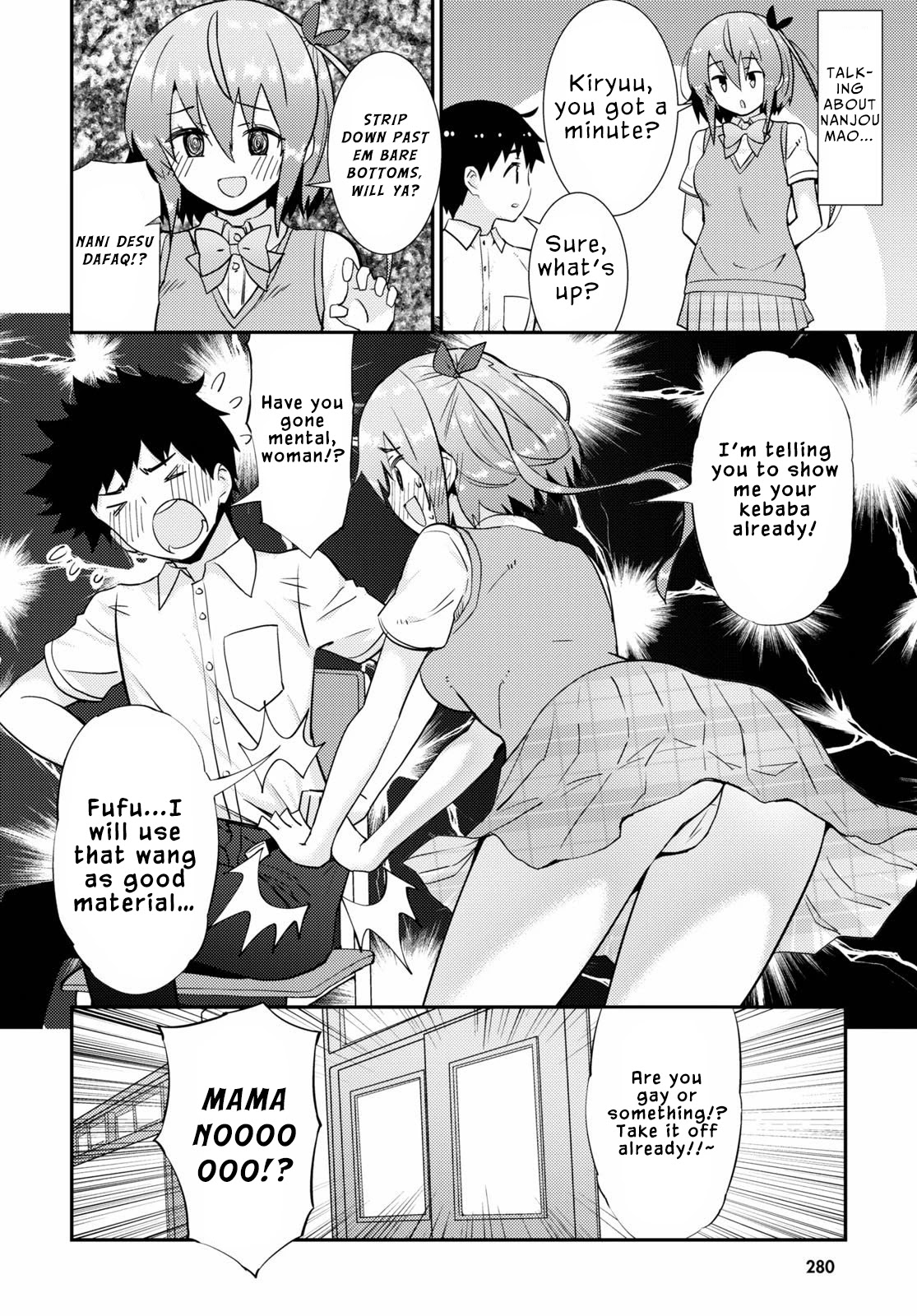 Kawaikereba Hentai demo Suki ni Natte Kuremasu ka? Chapter 37 - Page 18