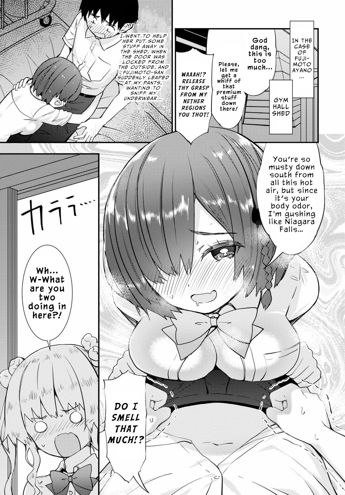 Kawaikereba Hentai demo Suki ni Natte Kuremasu ka? Chapter 37 - Page 19