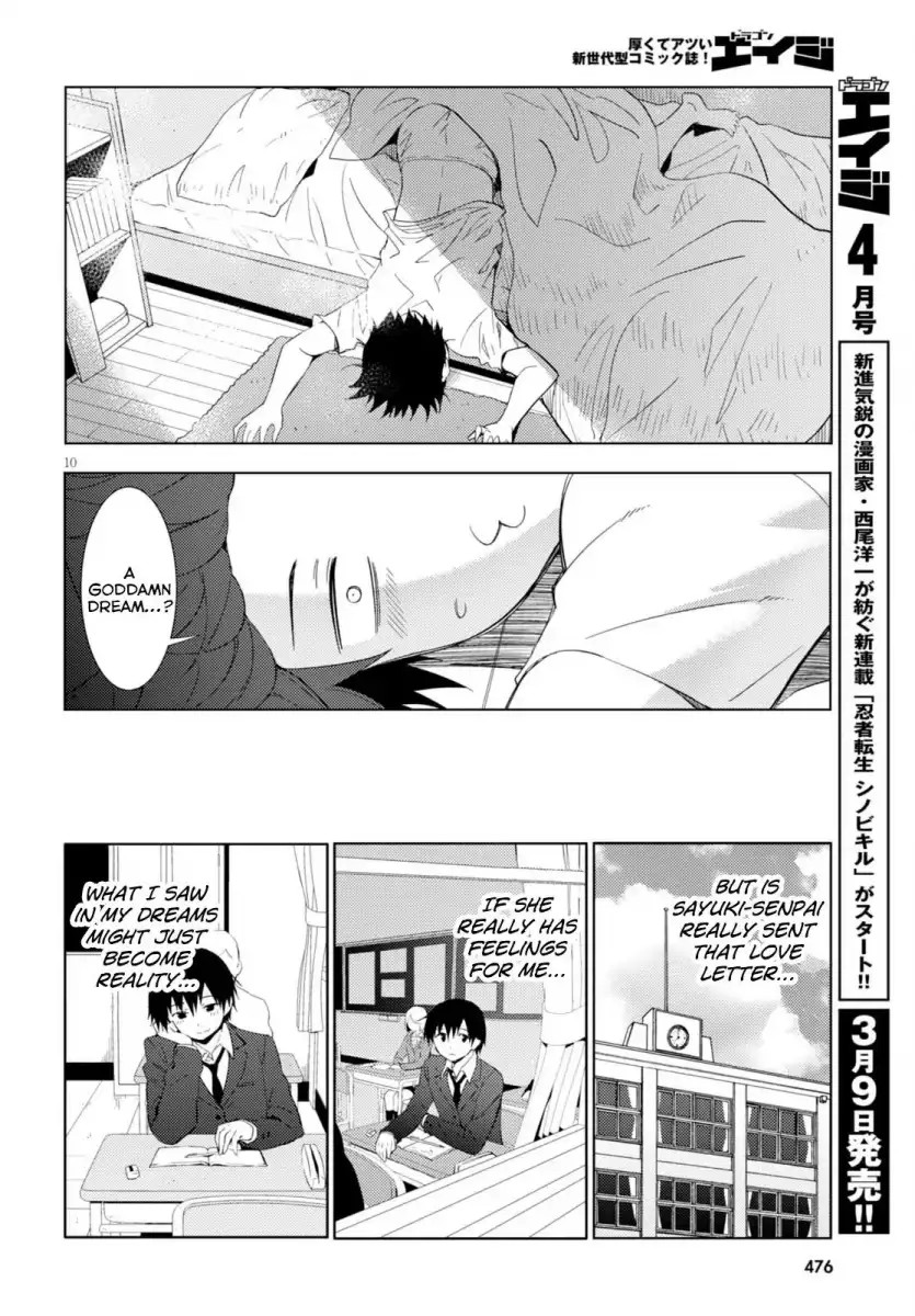 Kawaikereba Hentai demo Suki ni Natte Kuremasu ka? Chapter 4 - Page 10