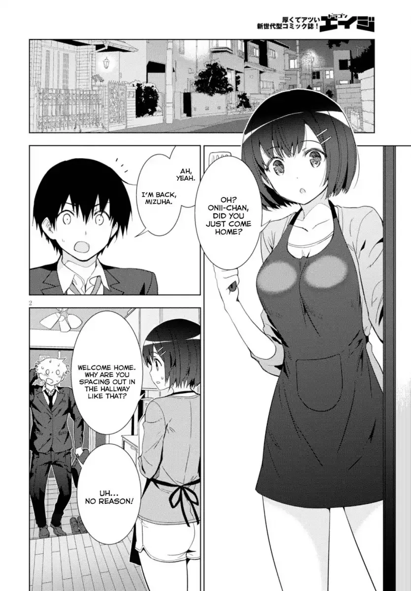 Kawaikereba Hentai demo Suki ni Natte Kuremasu ka? Chapter 4 - Page 2