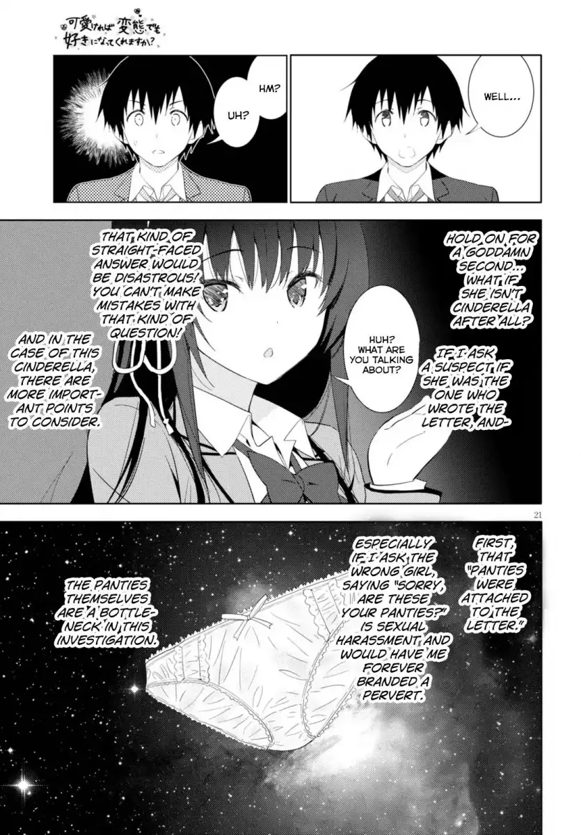 Kawaikereba Hentai demo Suki ni Natte Kuremasu ka? Chapter 4 - Page 21