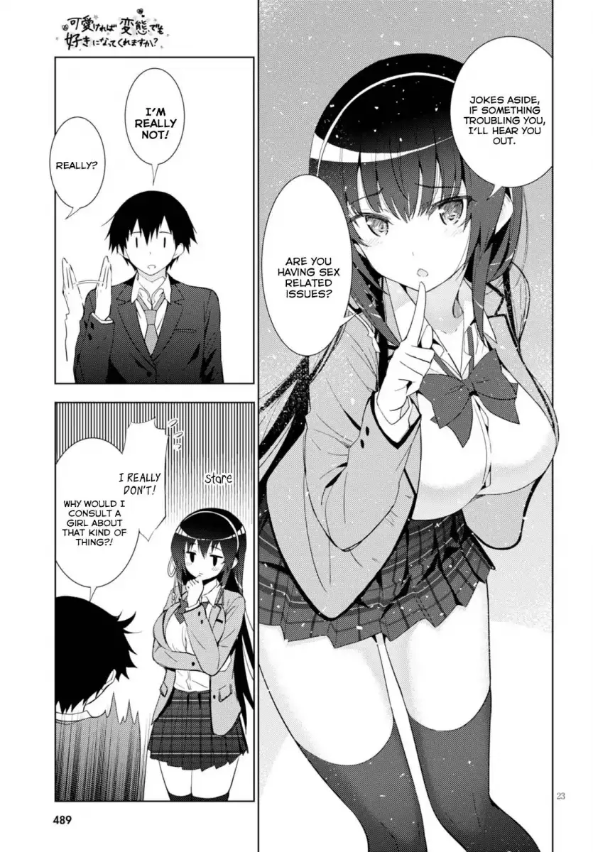 Kawaikereba Hentai demo Suki ni Natte Kuremasu ka? Chapter 4 - Page 23