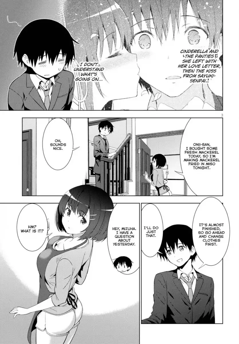 Kawaikereba Hentai demo Suki ni Natte Kuremasu ka? Chapter 4 - Page 3