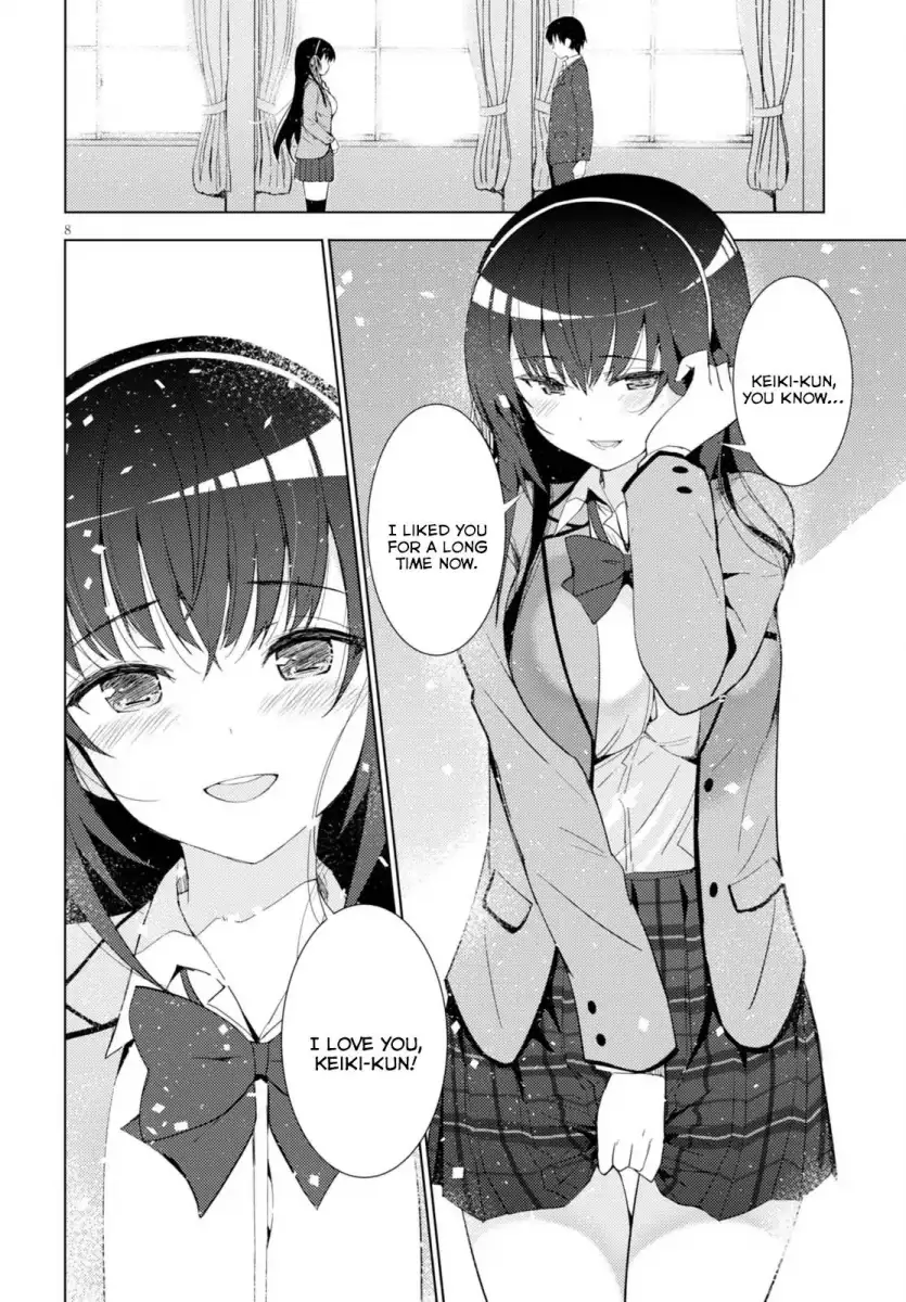 Kawaikereba Hentai demo Suki ni Natte Kuremasu ka? Chapter 4 - Page 8