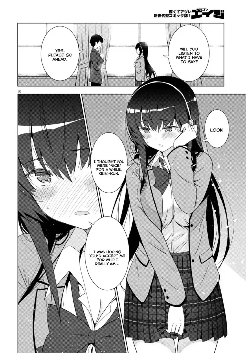 Kawaikereba Hentai demo Suki ni Natte Kuremasu ka? Chapter 5 - Page 30