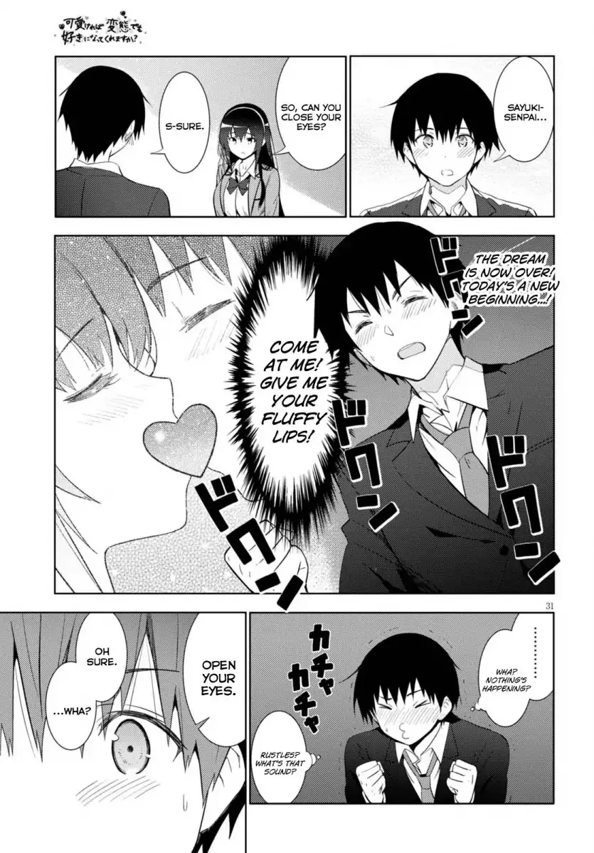 Kawaikereba Hentai demo Suki ni Natte Kuremasu ka? Chapter 5 - Page 31