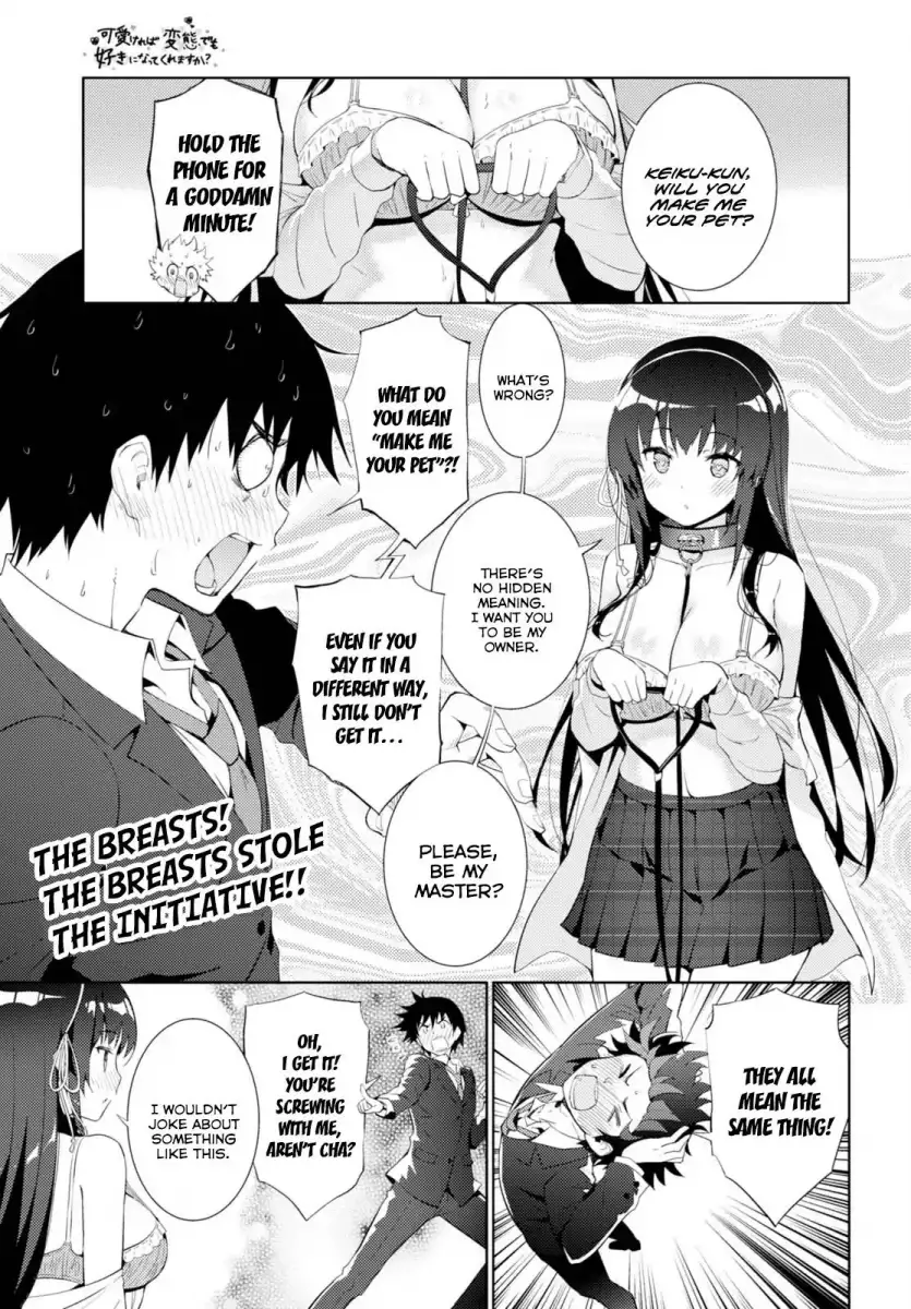 Kawaikereba Hentai demo Suki ni Natte Kuremasu ka? Chapter 6 - Page 1