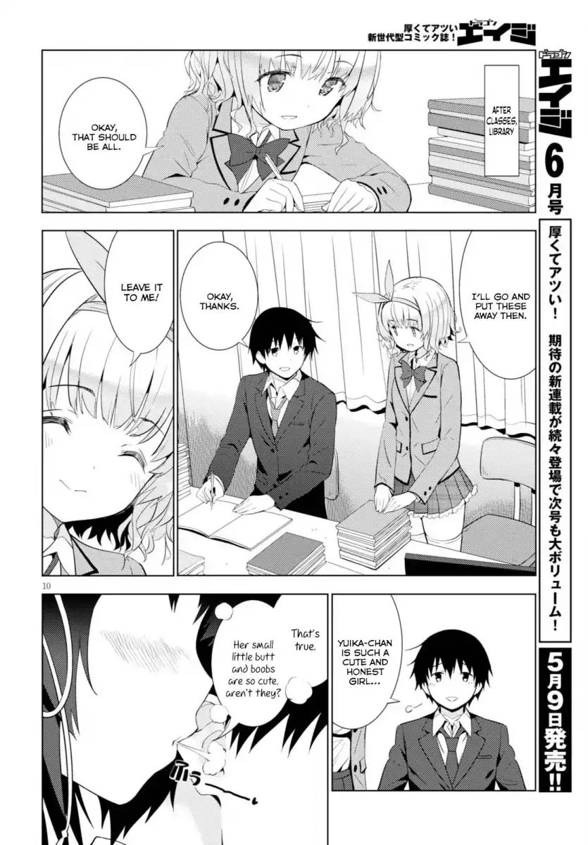 Kawaikereba Hentai demo Suki ni Natte Kuremasu ka? Chapter 6 - Page 10