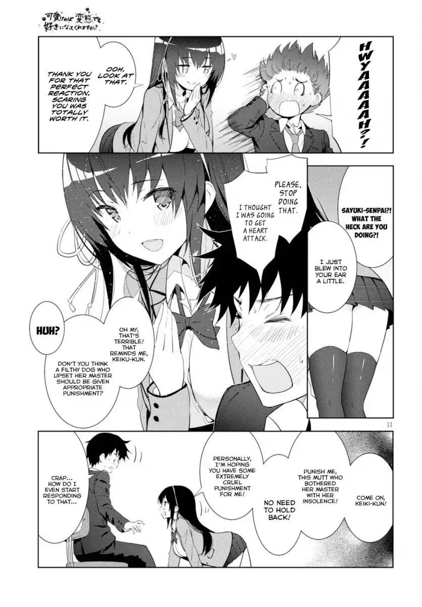 Kawaikereba Hentai demo Suki ni Natte Kuremasu ka? Chapter 6 - Page 11