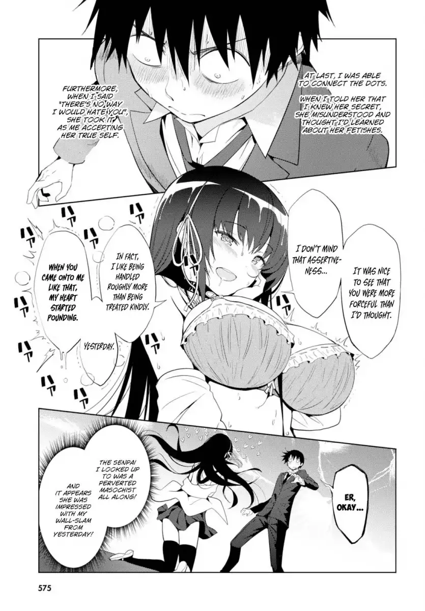 Kawaikereba Hentai demo Suki ni Natte Kuremasu ka? Chapter 6 - Page 3