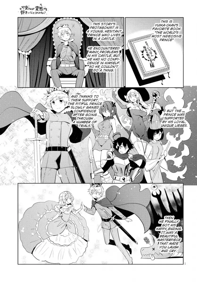 Kawaikereba Hentai demo Suki ni Natte Kuremasu ka? Chapter 7 - Page 3